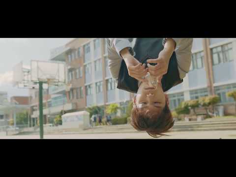 FORTNITE UPCOMING NEW DANCE AND SKIN - iKON Love Scenario