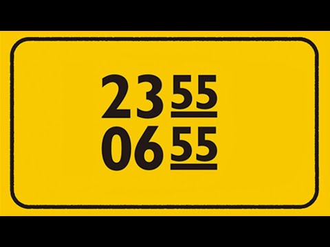 【ブラームス】トビーのワルツ（ピアノ譜MIDI）【2355】