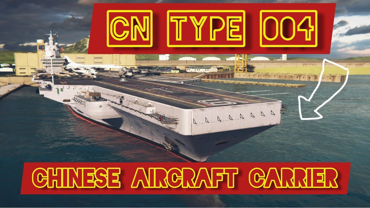 CN type 004/ MODERN WARSHIPS GAMEPLAY 