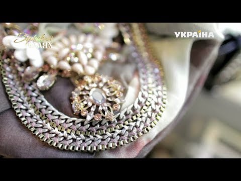 Олег Винник запустив власний ювелірний бренд | Зірковий шлях