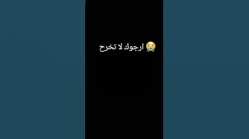 #قرآن #اكسبلور #القزابري #لايك #المصحف #quran #راحة_نفسية #تيك_توك #تلاوات #دويتو