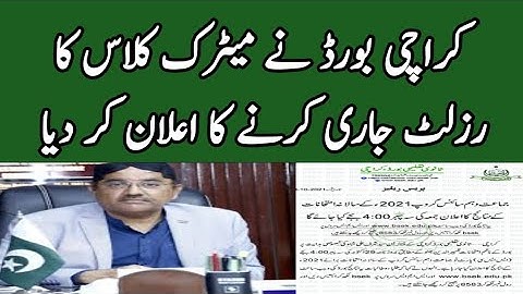 ssc part 2 resutl 2021 || besk || matric board karachi result 2021 || fp news ||