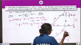IOQM 2025 | M1 Set Complete Solution (Part 2: Q11–Q20) | Olympiad by Class24