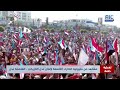 مشاهد من مليونية الذكرى التاسعة لإعلان عدن التاريخي العاصمة عدن