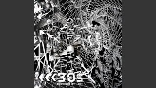 Download Lagu Lemah MP3