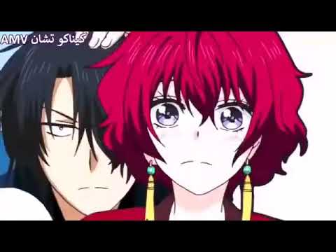 شارة البداية من أنمي السراب على أنمي فجر يونا تقديم قناة إنميات الإنميات 