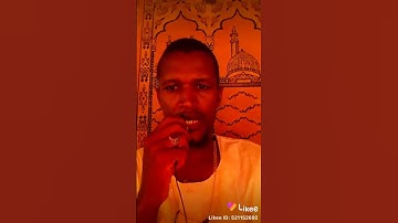 شاب سوداني يقلد الشيخ سعود الشريم سورة الفاتحة
