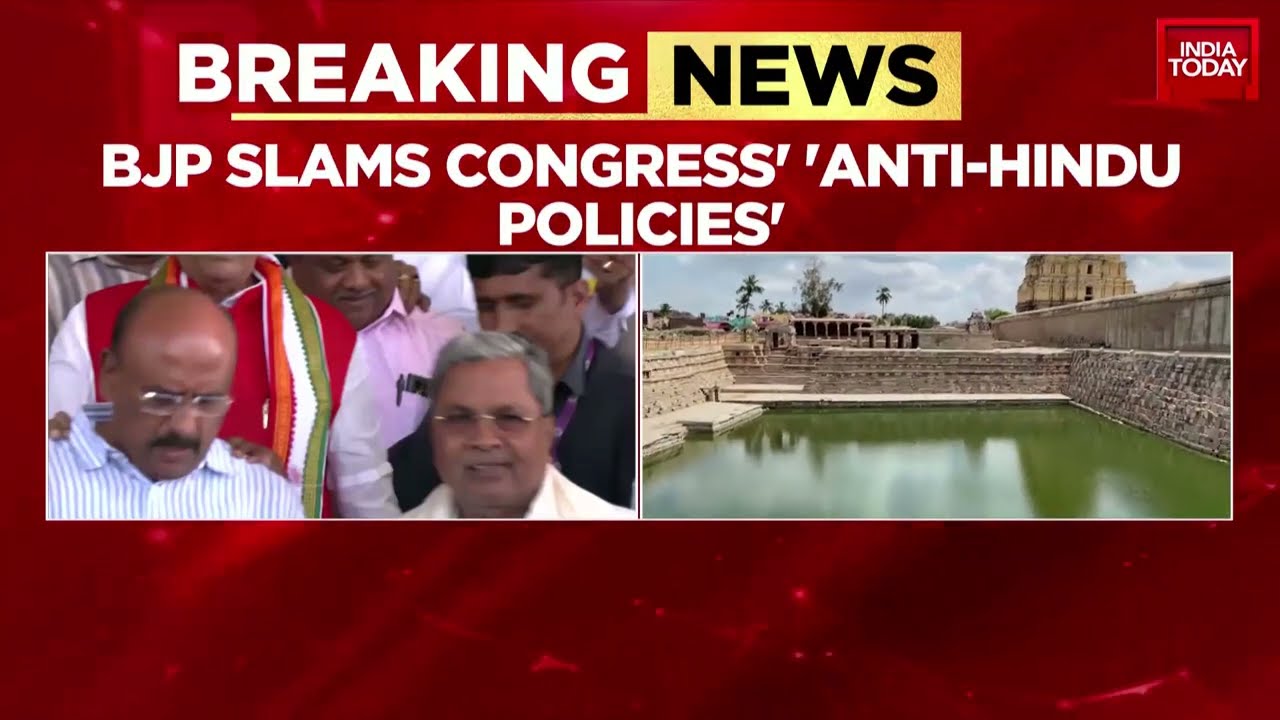 Karnataka Clears Bill to Tax Temples, BJP Labels it Anti-Hindu