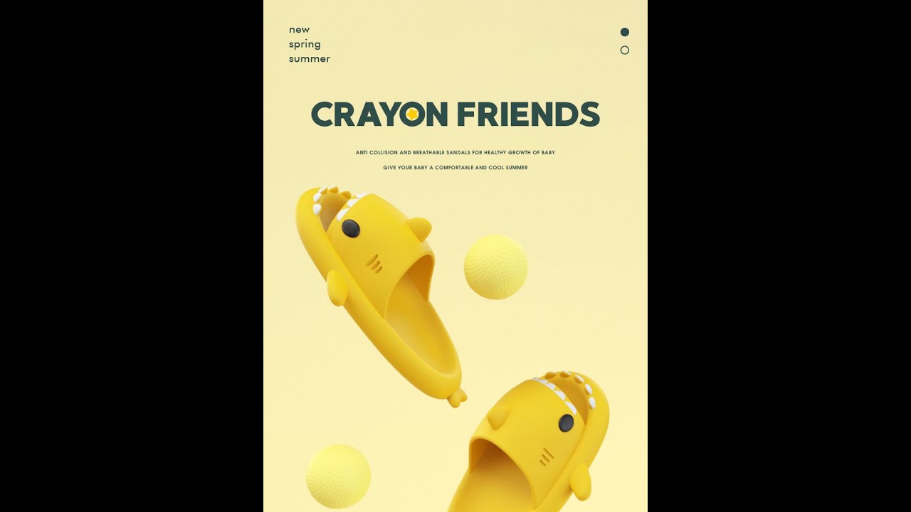 The Summer ComfyShark