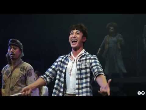 150718 뮤지컬 유린타운 커튼콜 김승대