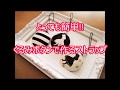 とっても簡単!!くるみボタンで作るストラップ
