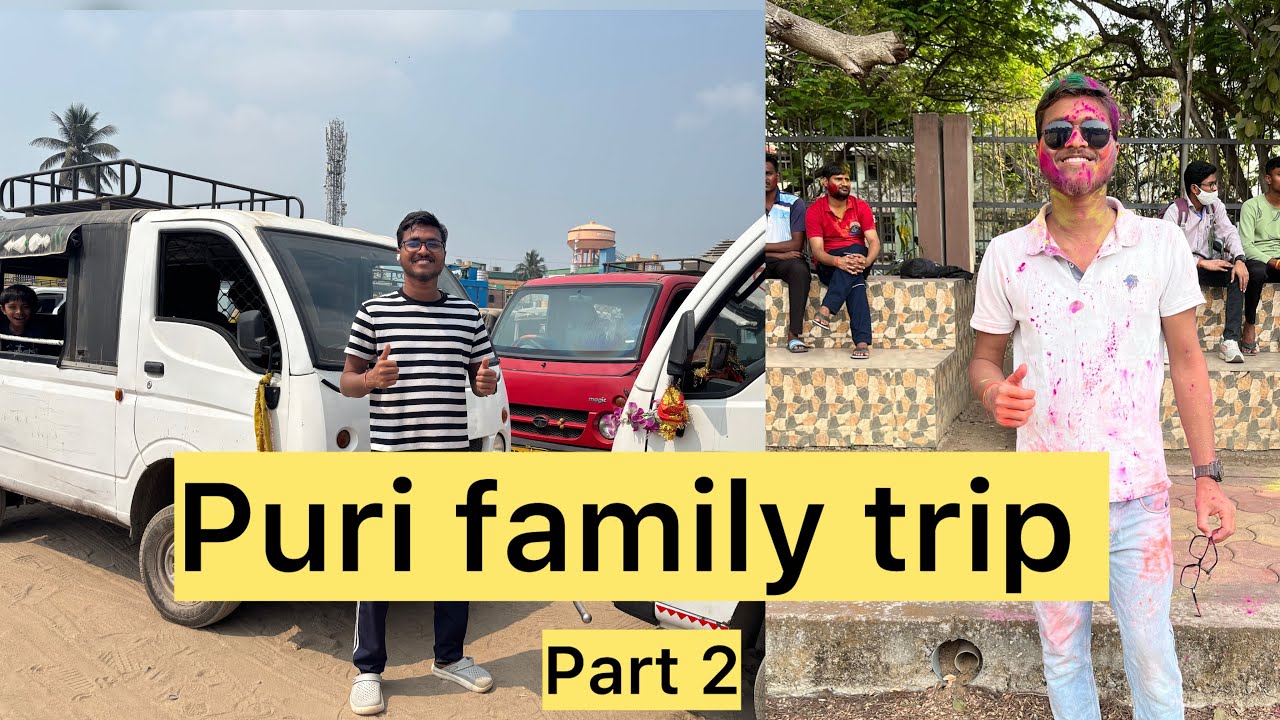 PURI TRIP PART 2 | AMIT VLOGS #puri 