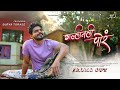 Gallitali pora  promo  surya torase  kabeer shakya  noddy rasal  suryashakti production