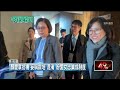 霸凌案楊珍妮免職！ 顏慶章沉痛聲明：把顏慧欣未竟志業，變成國家制度