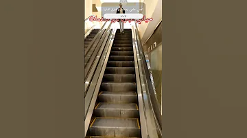 حوده بندق بقالي كام يوم حياتي عباره عن صدمات بنام وبقوم في خنقه ولغبطه وحوارات 