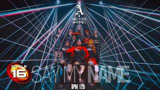 [KIMOCHI] SAY MY NAME S16