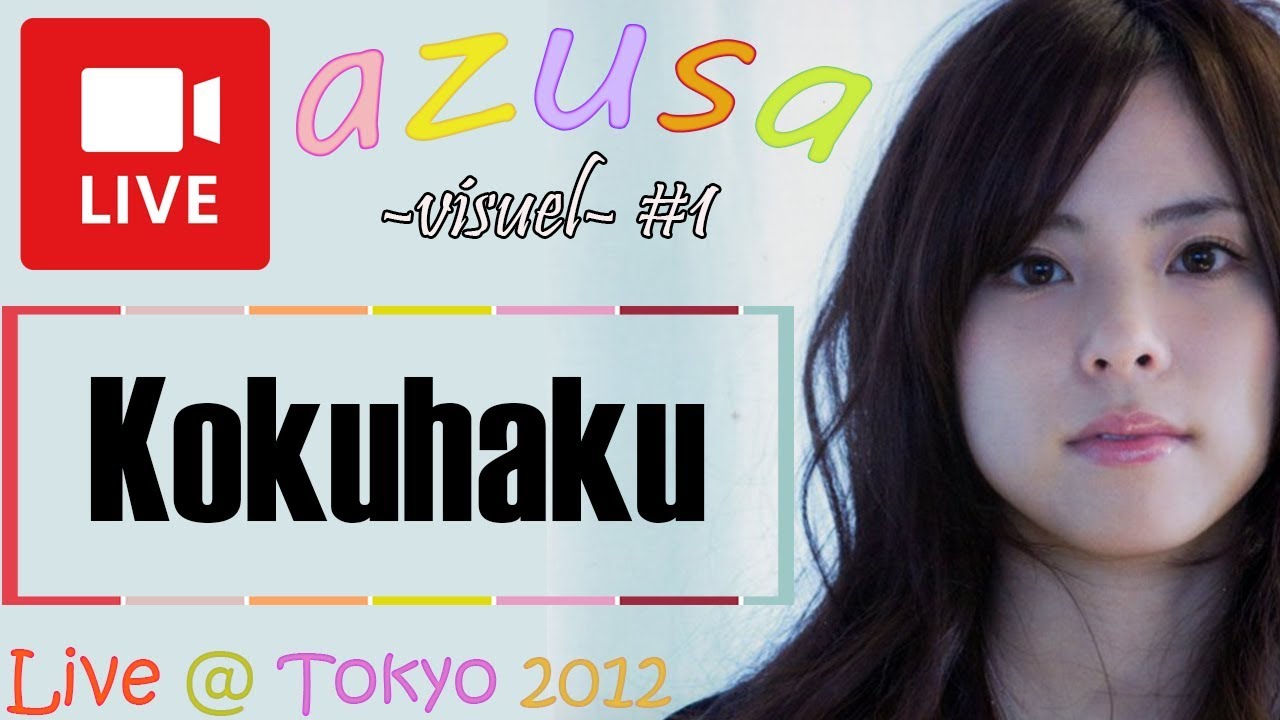 (Live) Kokuhaku : Azusa Ost.Amagami SS+