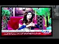 Few glimpse from morning show rohi tv