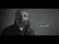 عن والدي هاني محفوظ 1441 هـ عن والدي هاني محفوظ 1441 هـ