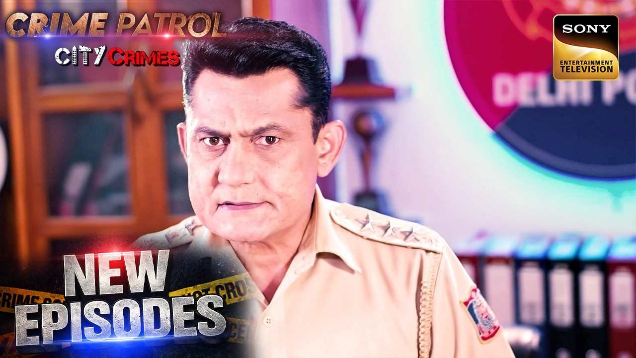 Police के Misjudgement से गलत आदमी को मिलेगी सजा?| Crime Patrol City Crimes | Ep 20 | New Episode