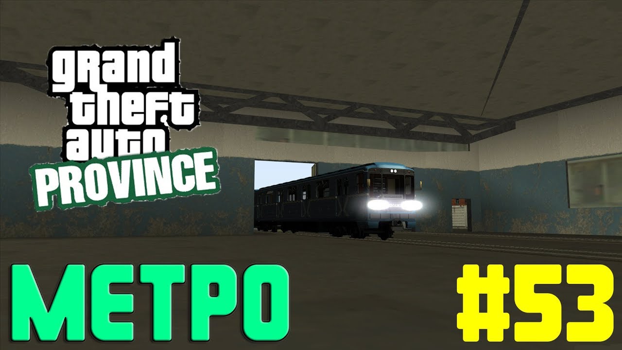 MTA Province | Метро | Работа | Приволжск | #53