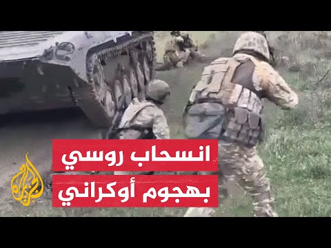 عملية قتل متسلسلة نفذتها القوات الأوكرانية ضد 7 جنود روس في باخموت