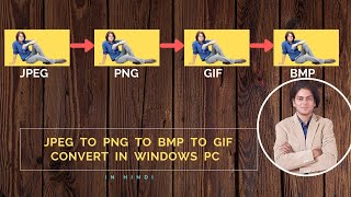 Konversi jpeg ke png ke bmp ke gif di PC Windows screenshot 5