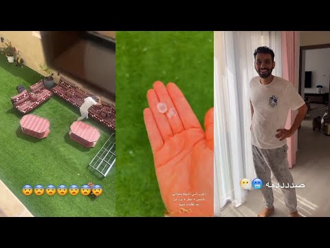 أميرة مصدومة شوفو الجو كيف قلب فجأة مطرت ثلج