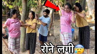 Crazy prank on family 🔥 | Ginni started crying 😭 | Ginni Pandey pranks