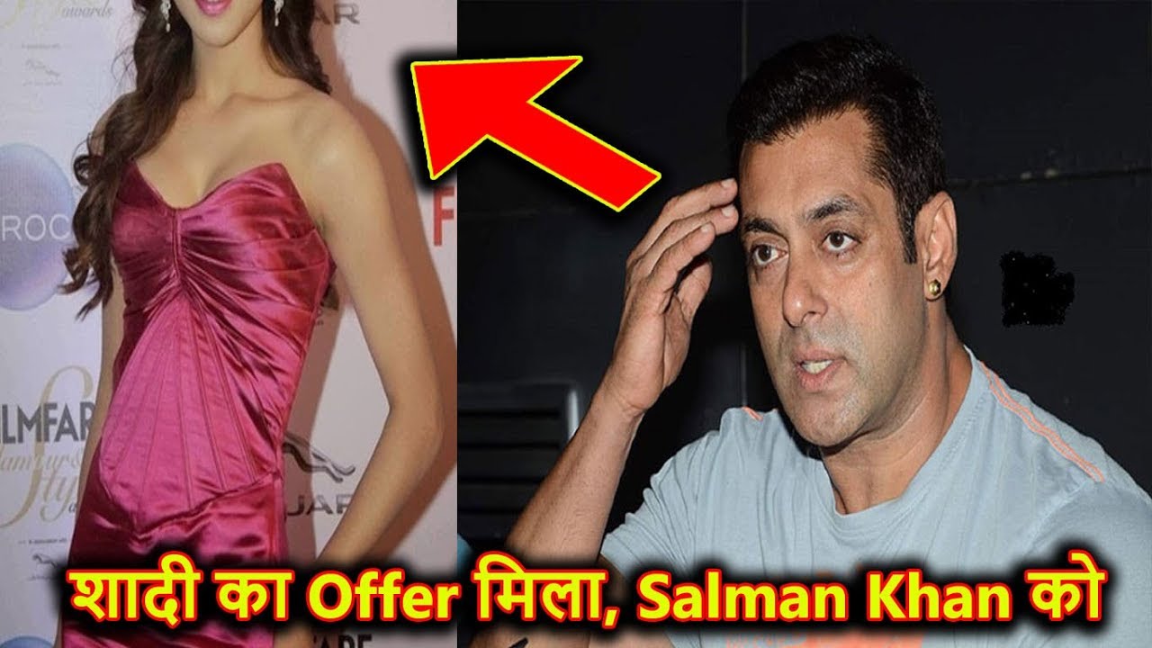 Salman Khan Ke Bare Mein Bataiye andre
