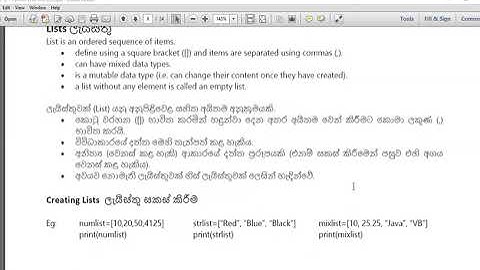 AL ICT Python Day 4 -2022 June 13