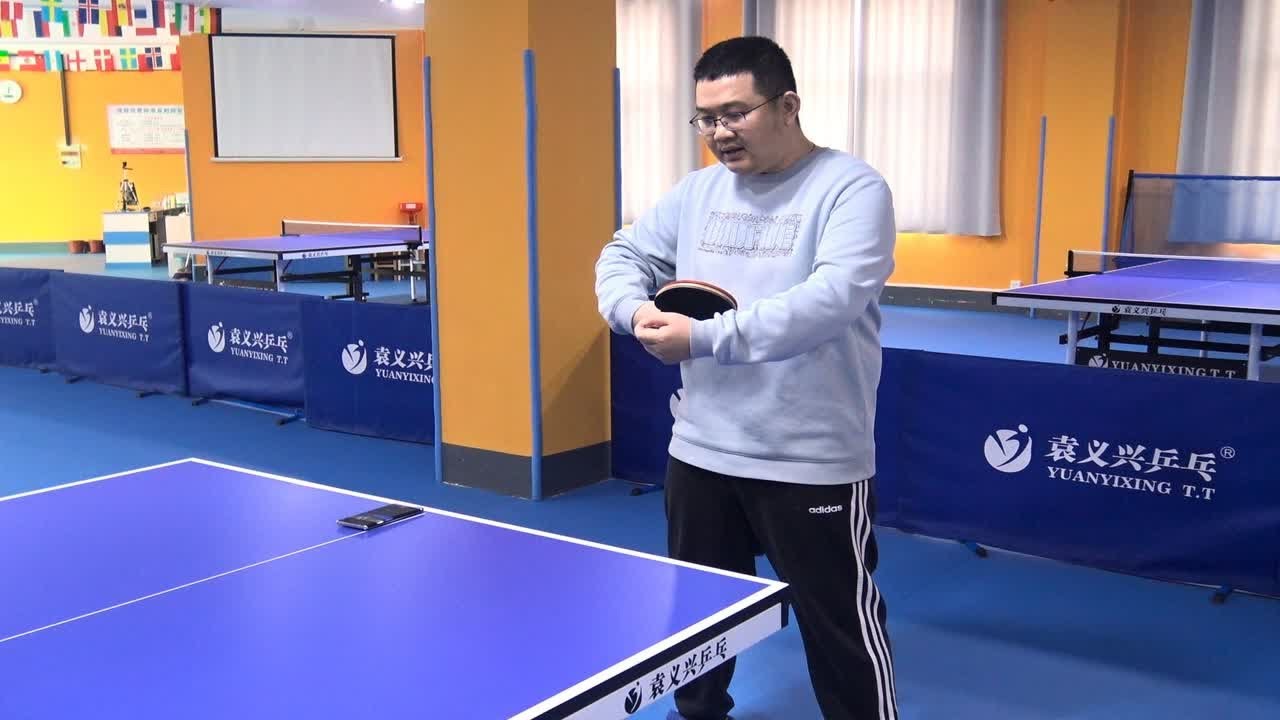 乒乓球生胶最怕接急球带旋转的球，那么遇到了应该怎样去进攻？