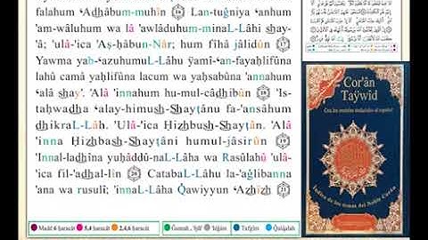 ختمة من مصحف التجويد باللغة الاسبانية الصفحة رقم 544