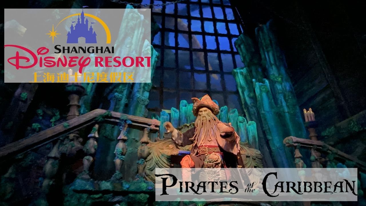Pirates of the Caribbean Battle for the Sunken Treasure (Queue