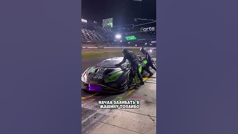 Одна ошибка стоила 450к$