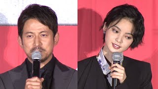 岡田准一、平手友梨奈に「お父さんと呼ばれている」（映画 ザ・ファブル／岡田准一 木村文乃 堤真一 平手友梨奈 安藤政信 山本美月 佐藤二朗）