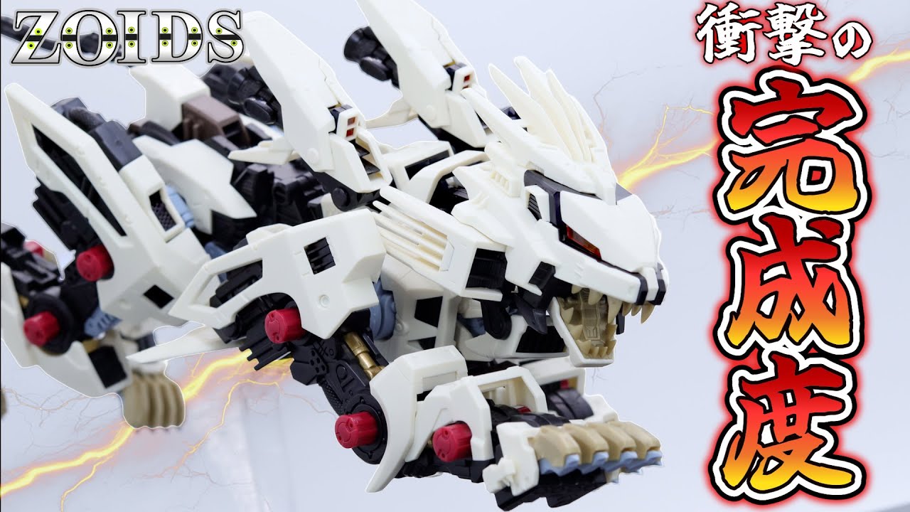 Building the HMM Liger Zero! Could This Be the Ultimate ZOIDS Kit