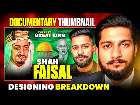 Professional Documentary thumbnail designing Breakdown | documentary thumbnail design in photoshop