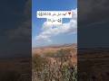 ال هم صل عل ى םבםב ص ل ﷺ اكسبلور Danslabulledecali اذكار اسلامية Automobile 