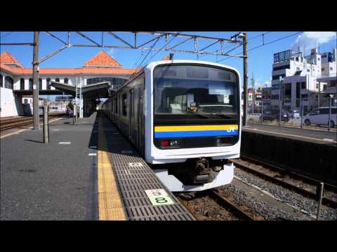 内房線２０９系　木更津～君津　走行音