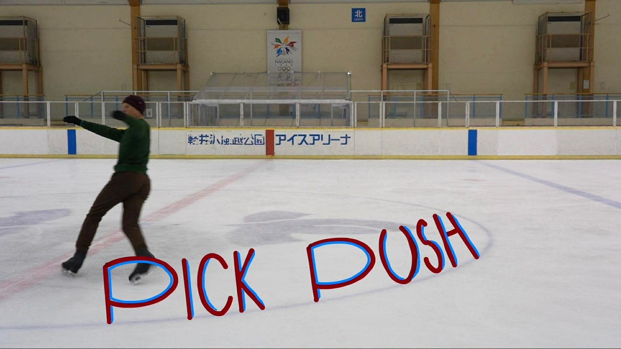 PICK PUSH