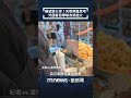 天燈事件