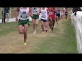 2022 Cross Country Championships at Longwood University
