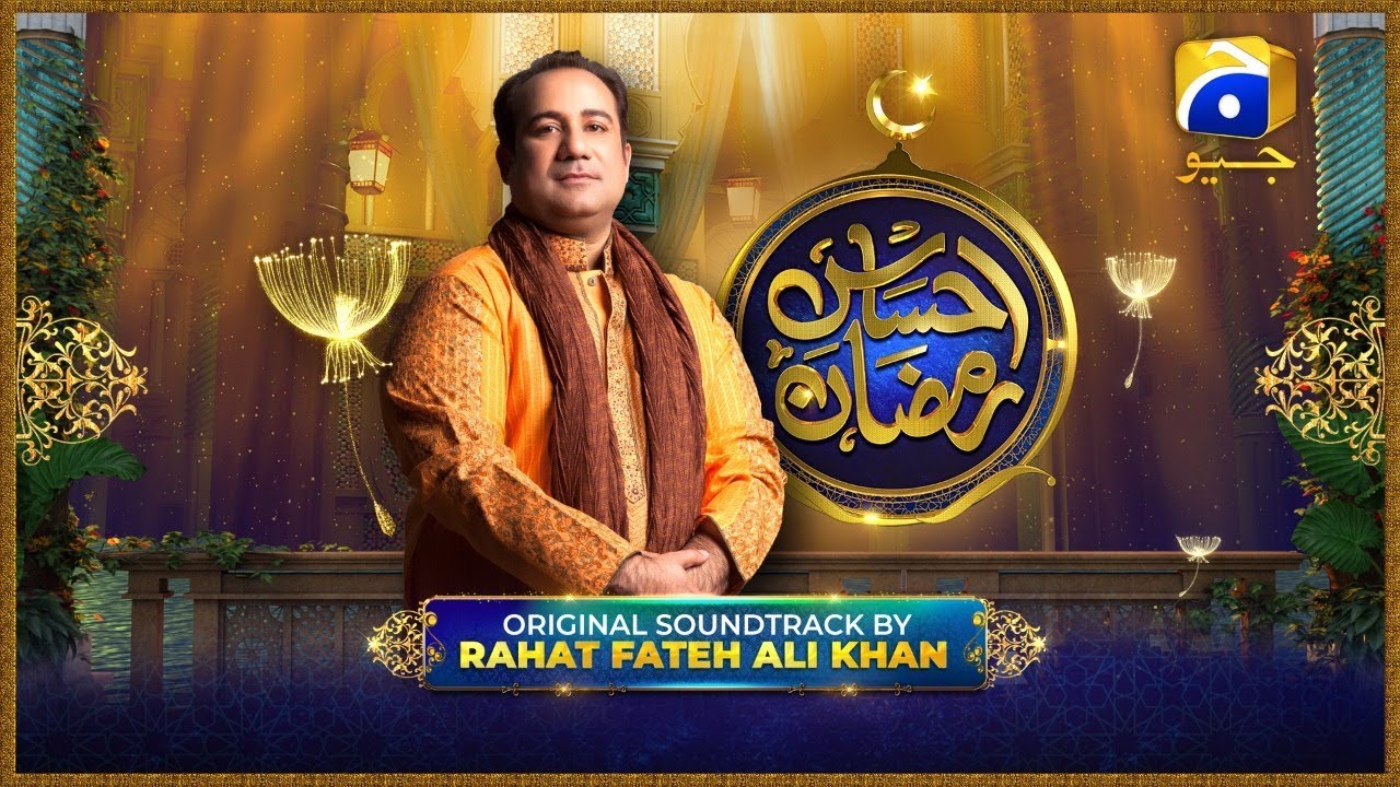 Ehsaas Ramzan OST by Rahat Fateh Ali Khan   HAR PAL GEO