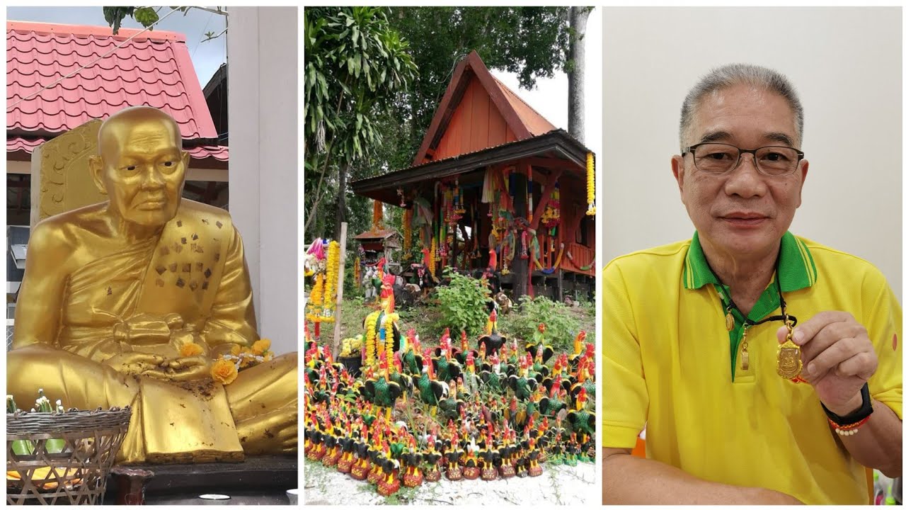 ปาฏิหาริย์หลวงปู่ทองมา อภินิหารเจ้าปู่กุดเป่ง ของ 