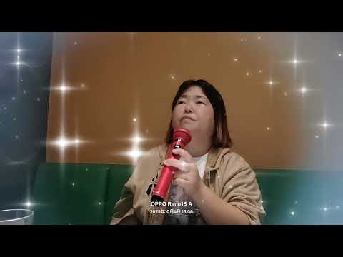 ずっと2人で・・・ / GLAY 永遠の誓いを【歌ってみた】カラオケ