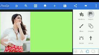 how to joint perure editing background In Pixlabe // How To Joint Picture In 2021 screenshot 5