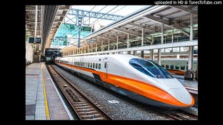 台灣高鐵141車次南港站出發加速音