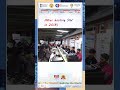 PSIT Kanpur Journey Through SIH