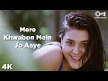 Mere Khwabon Mein Jo Aaye | Preity Zinta | Alka Yagnik | Bobby Deol